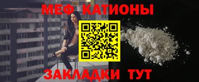 кокаин Изобильный