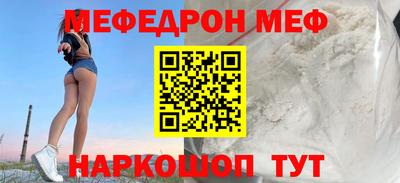MDMA Premium VHQ Жуковский