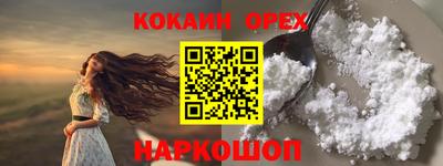 твердый Ирбит