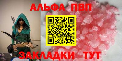 MDMA Premium VHQ Жуковский