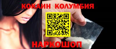MDMA Premium VHQ Жуковский