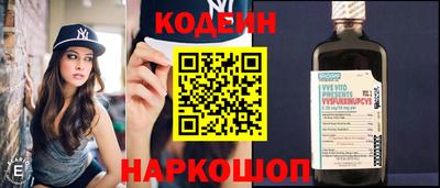 spice Заводоуковск