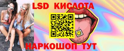 мдма Заволжье