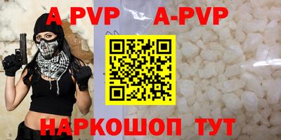 MDMA Premium VHQ Жуковский