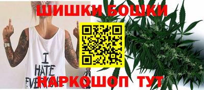 кокаин Изобильный