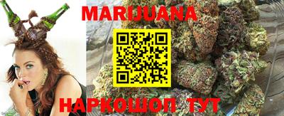 MDMA Premium VHQ Ипатово