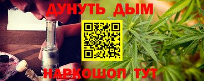 spice Заводоуковск