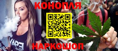 MDMA Premium VHQ Жуковский