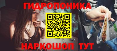 мдма Заволжье