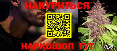 мдма Заволжье