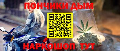 spice Заводоуковск