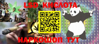 MDMA Premium VHQ Жуковский