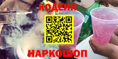 твердый Ирбит