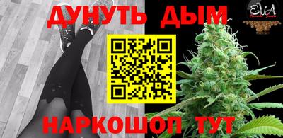 MDMA Premium VHQ Жуковский