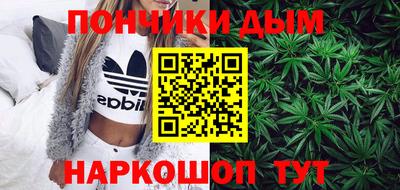 MDMA Premium VHQ Жуковский