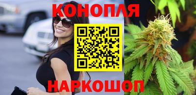 MDMA Premium VHQ Жуковский