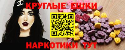 spice Заводоуковск