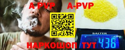 MDMA Premium VHQ Жуковский