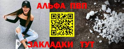 spice Заводоуковск