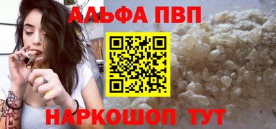 MDMA Premium VHQ Жуковский
