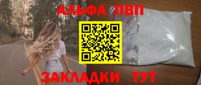 spice Заводоуковск