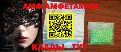 MDMA Premium VHQ Жуковский