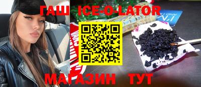 MDMA Premium VHQ Жуковский