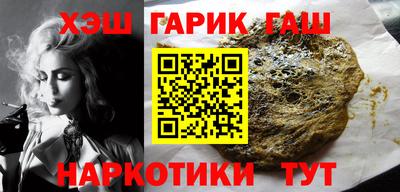 spice Заводоуковск
