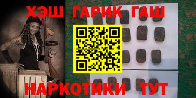 MDMA Premium VHQ Жуковский