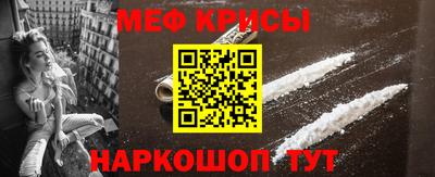 мдма Заволжье