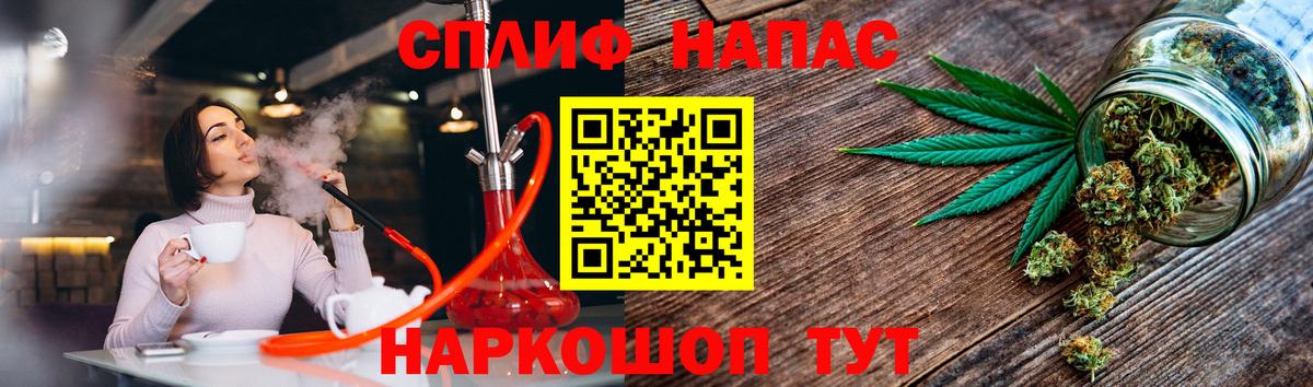 Шишки марихуана тримм Клин